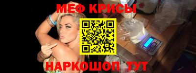 дмт Ирбит