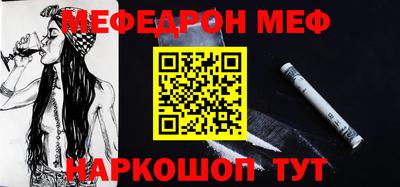 mdma Изобильный