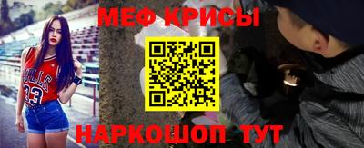 mdma Изобильный