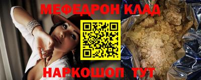 mdma Изобильный