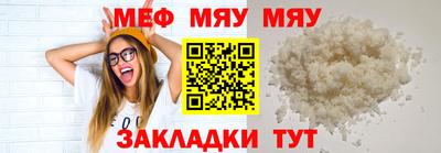 дмт Ирбит