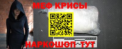 mdma Изобильный