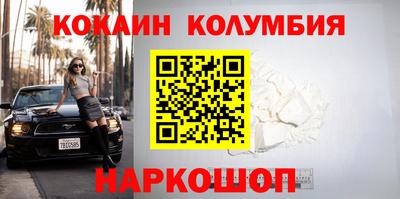 mdma Изобильный