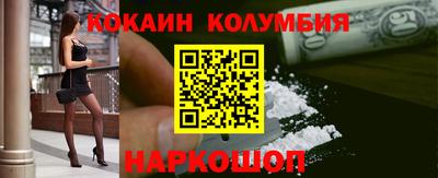 метадон Ипатово