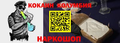 дмт Ирбит