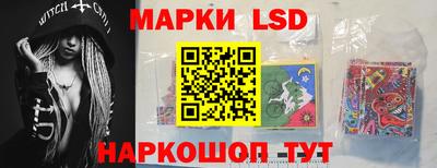 mdma Изобильный