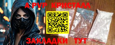 дмт Ирбит