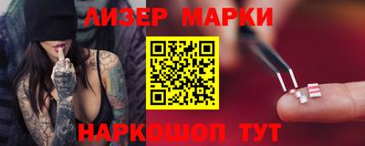 mdma Изобильный