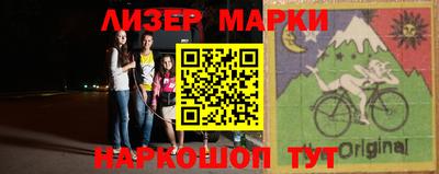 метадон Ипатово