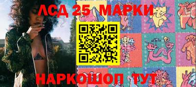 дмт Ирбит