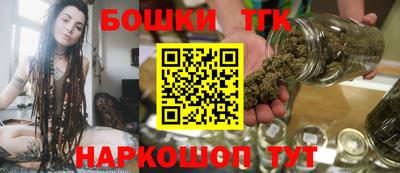 дмт Ирбит
