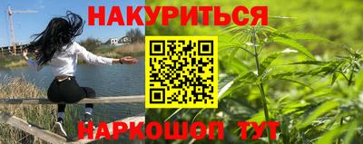 метадон Ипатово