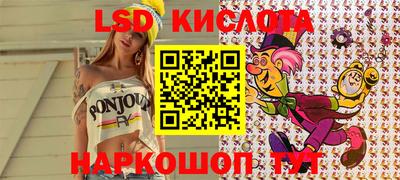 метадон Ипатово