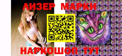 mdma Изобильный
