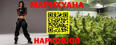 метадон Ипатово