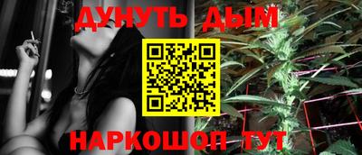 дмт Ирбит