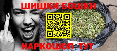 mdma Изобильный