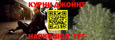 mdma Изобильный