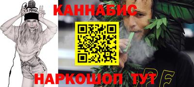 дмт Ирбит