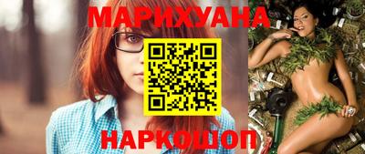 метадон Ипатово