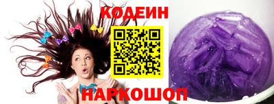 дмт Ирбит