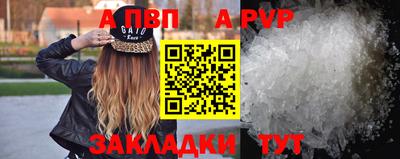 метадон Ипатово