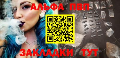 mdma Изобильный
