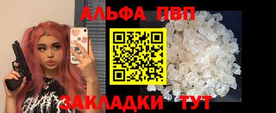 метадон Ипатово