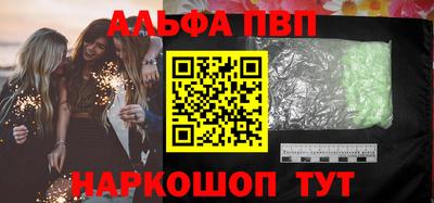 mdma Изобильный
