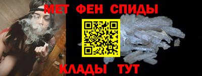 mdma Изобильный