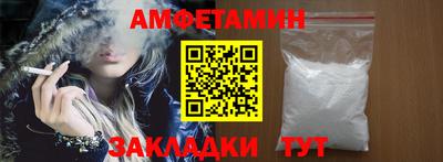 mdma Изобильный
