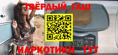 метадон Ипатово
