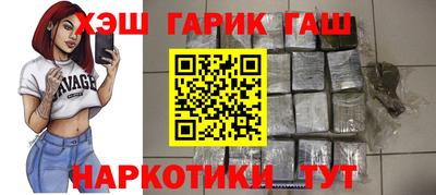 дмт Ирбит