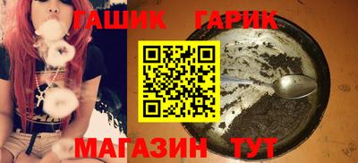 метадон Ипатово