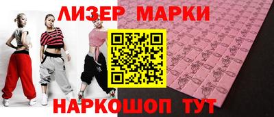дмт Ирбит