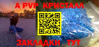 mdma Изобильный