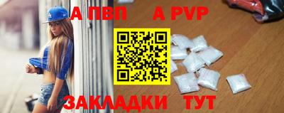 метадон Ипатово