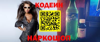 mdma Изобильный