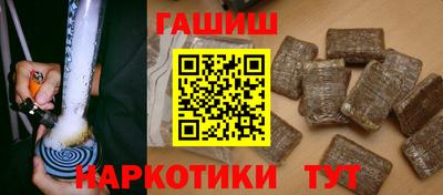 дмт Ирбит