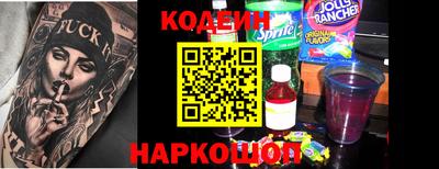 дмт Ирбит