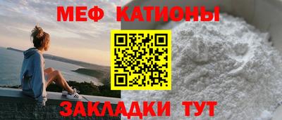 метадон Ипатово
