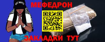 метадон Ипатово