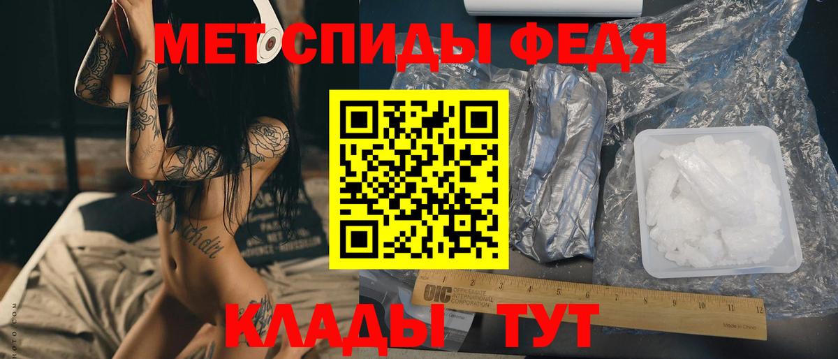 Назарово  ЭКСТАЗИ  COCAIN  НБОМе  Меф МЯУ МЯУ   Где продают наркотики?  ГАШ  Вход с VPN  МАРИХУАНА 